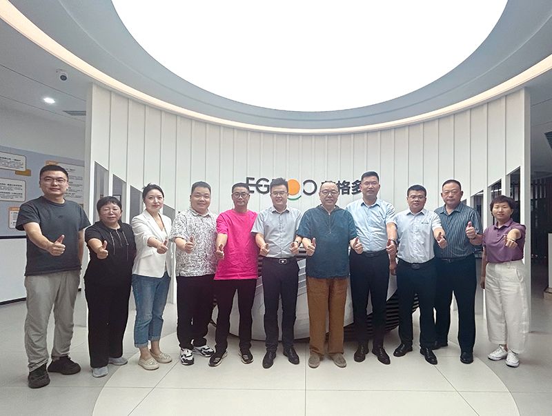 集智聚力，賦能共贏 ——艾格多集團(tuán)-吉蛋堂舉行交流座談會(huì)